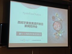 -厦门威斯汀酒店