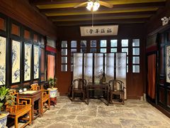 -蒋氏故居