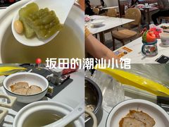 -百佳华佳漾里(坂田店)