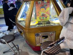 -大玩家超乐场(金华万达店)