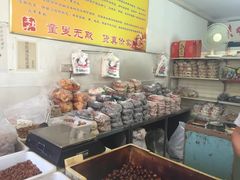 -王老头炒货(天坛东路店)