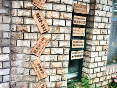 -慢丽江·云南野生菌土鸡锅(付家庄店)