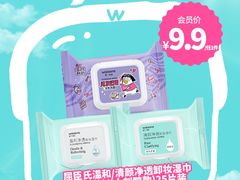 -万达广场(南宁青秀店)