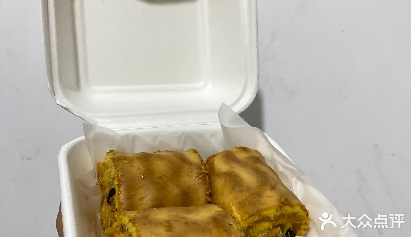 终于来吃太平街的网红点心辣