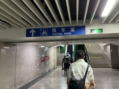 -沈阳站