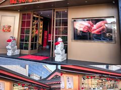 -面辣子·陕西家乡菜(钟楼店)