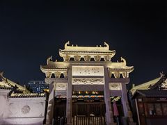 -即墨古城