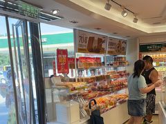 -味多美蛋糕(八大处店)