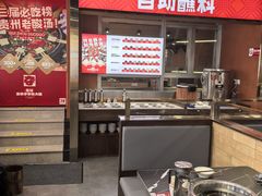 -开元商城(钟楼店)
