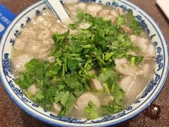 -老三羊汤【北兴隆街店】