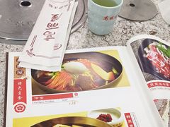 -高丽屋(天宁寺店)