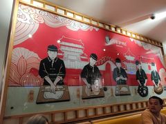 -闫家驴肉老店(华电一校店)