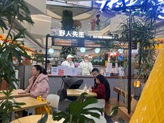 -野人先生Gelato(上海长宁龙之梦店)