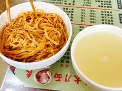 -孟记传统大刀面(星源商城店)