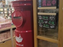 -猫的天空之城概念书店(杭州南宋御街店)