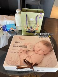 -Babysky·贝瑞佳月子会所(花木店)