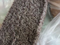 -固海糕团店
