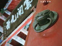 -南岳衡山风景名胜区-南岳大庙