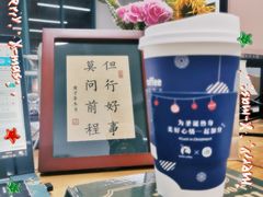 -7cake榴莲千层蛋糕(长宁店)