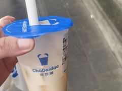 -茶百道(三圣街店)
