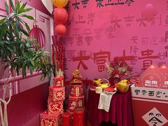 -富贵面包公司(运河店)