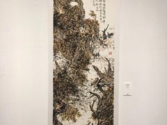 -岭南美术馆