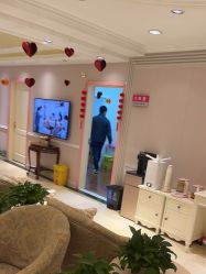 -北京俪婴妇产医院(朝阳大悦城店)