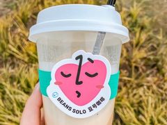 黑鲸拿铁-Beans Solo豆号咖啡(百家湖花园店)