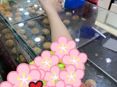 -真老大房鲜肉月饼(南京路步行街店)