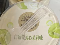 -盒马鲜生(大成店)