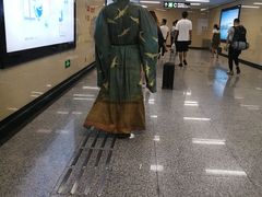 -杨柳河(地铁站)