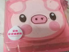 -全家便利店(申江路站店)