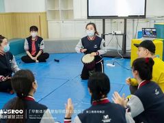 -澳洲袋鼠早教(金辉环球广场店)