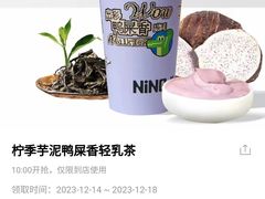 -汇德隆银隆