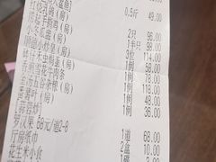-肥仔顺德菜(龙悦居店)