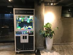 -ADO KAFE(大学城店)