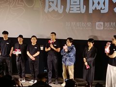 -英皇电影城(英皇集团中心IMAX店)