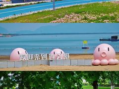 -在海一方公园