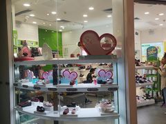 -DR·KONG江博士健康鞋(领展中心城店)