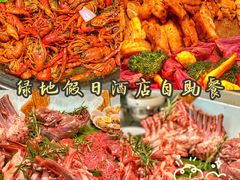 -西安绿地假日酒店·欧意咖啡厅