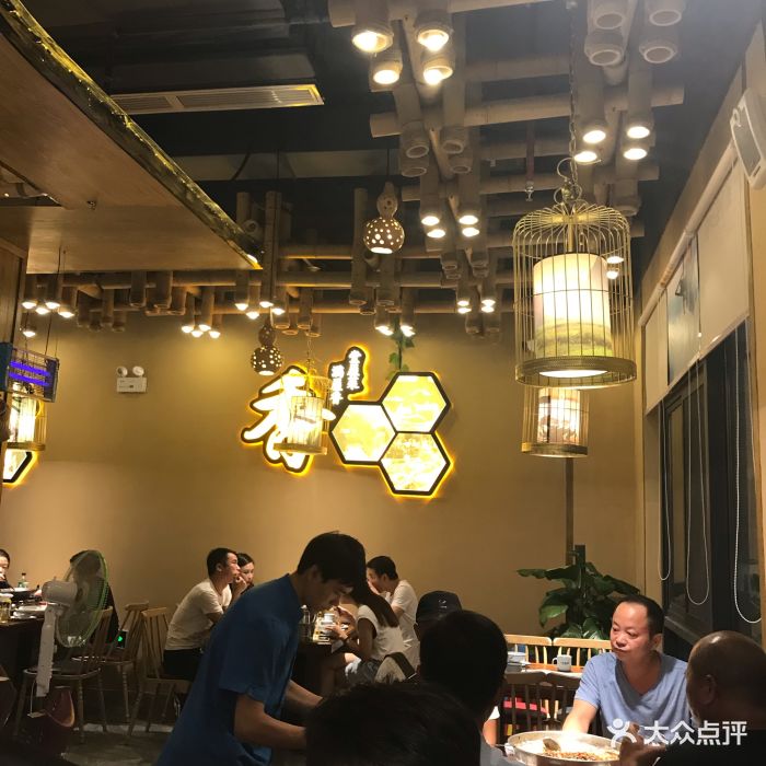 小食候湘-图片-武汉美食-大众点评网