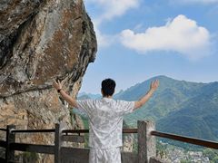 -雁荡山风景名胜区