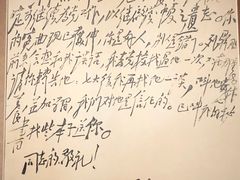 -雨花台烈士纪念馆