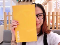 -元气寿司(金光华店)