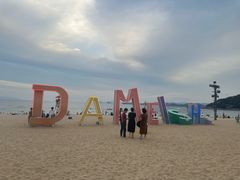 -大梅沙海滨公园