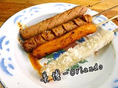 -马三洋芋片(兰州总店)