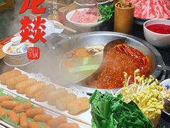 特色鸳鸯锅-大龙燚火锅(白石洲店)