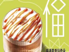 -星巴克(大连柏威年店)