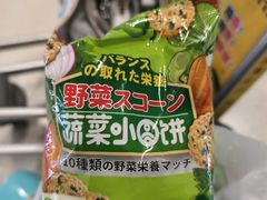 -杭州萧山国际机场