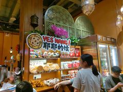 -耶里夏丽·新疆菜·28年喀什老馆(田林东路店)